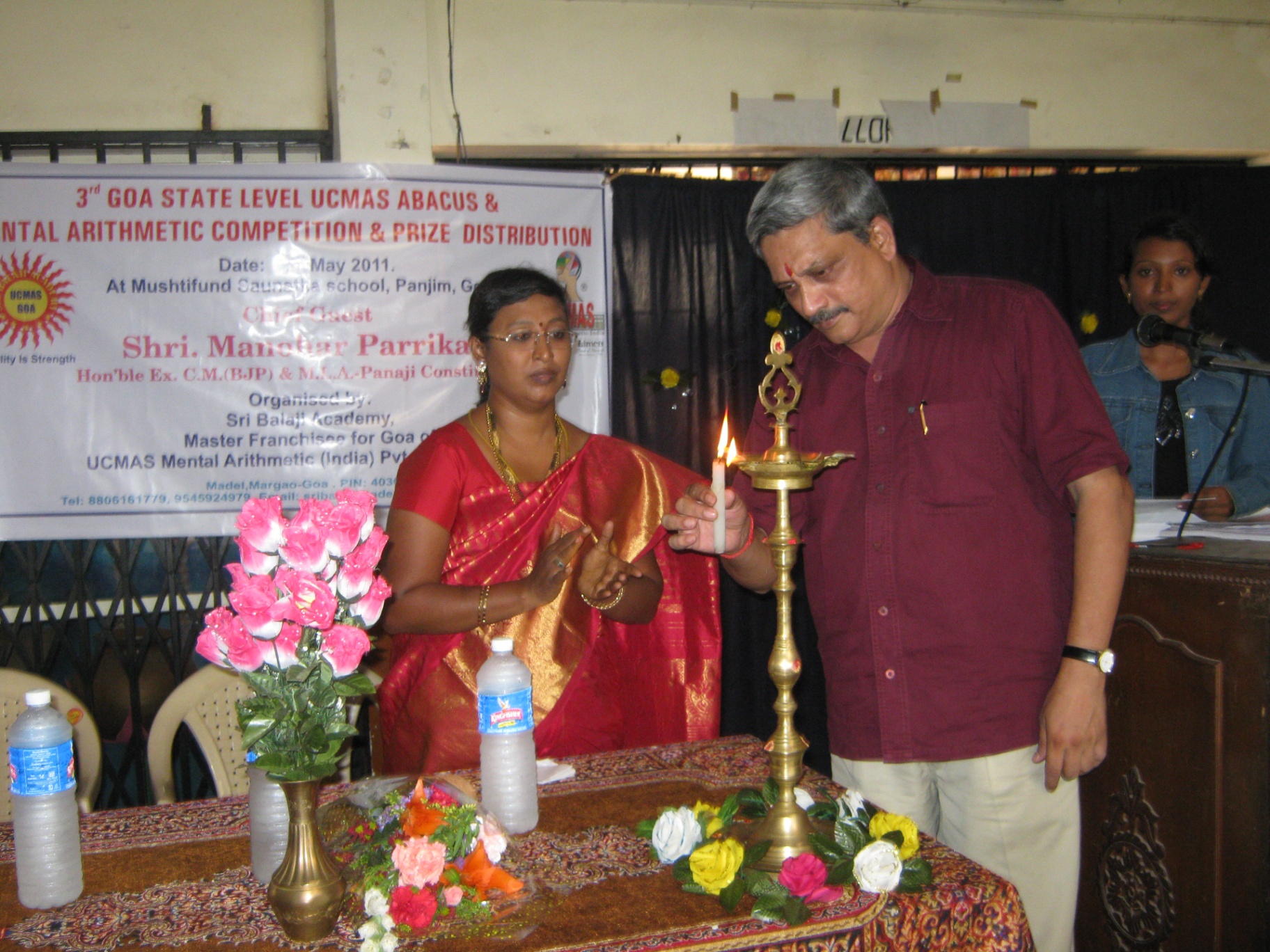 3rd Goa State Level Competition with Chief Guest Shri Manohar Parrikar