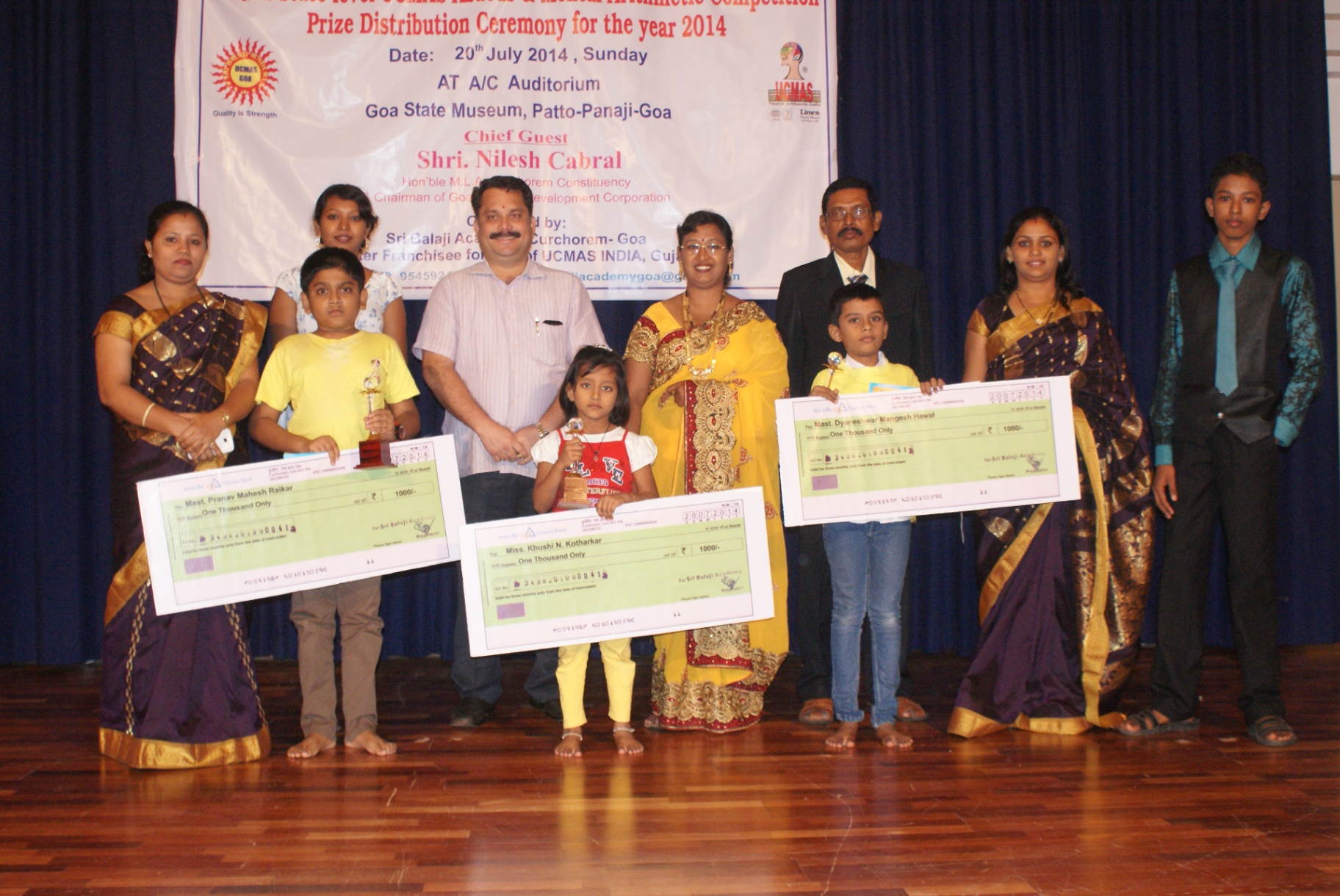 Prize distribution ceremony honouring top young achievers
